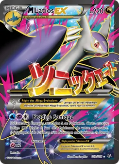 Carte Pokémon M-Latios EX 102 — Ciel Rugissant