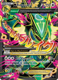 Carte Pokémon M-Rayquaza EX 105 — Ciel Rugissant
