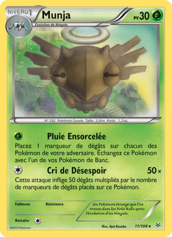 Carte Pokémon Munja 11/108 de l'extension Ciel Rugissant