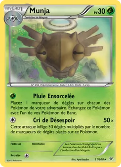 Carte Pokémon Munja 11 — Ciel Rugissant