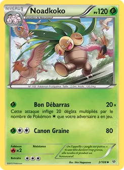 Carte Pokémon Noadkoko 2 — Ciel Rugissant