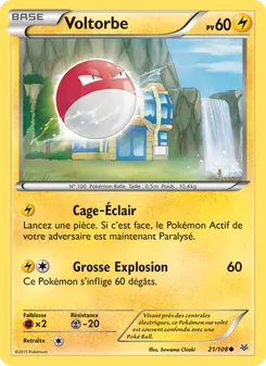 Carte Pokémon Voltorbe 21