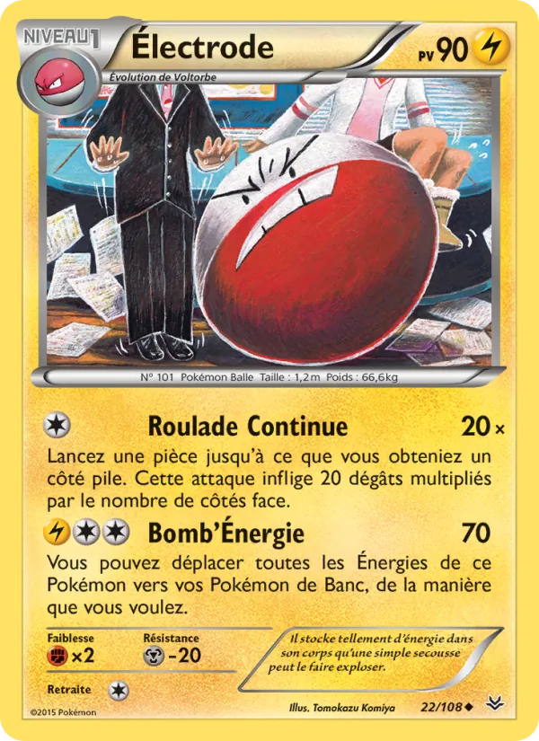 Carte Pokémon Électrode 22/108 de l'extension Ciel Rugissant