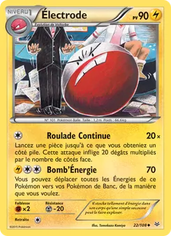 Carte Pokémon Électrode 22 — Ciel Rugissant