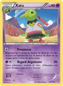 Carte Pokémon Xatu 29 — Ciel Rugissant