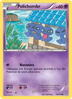Carte Pokémon Polichombr 30 — Ciel Rugissant