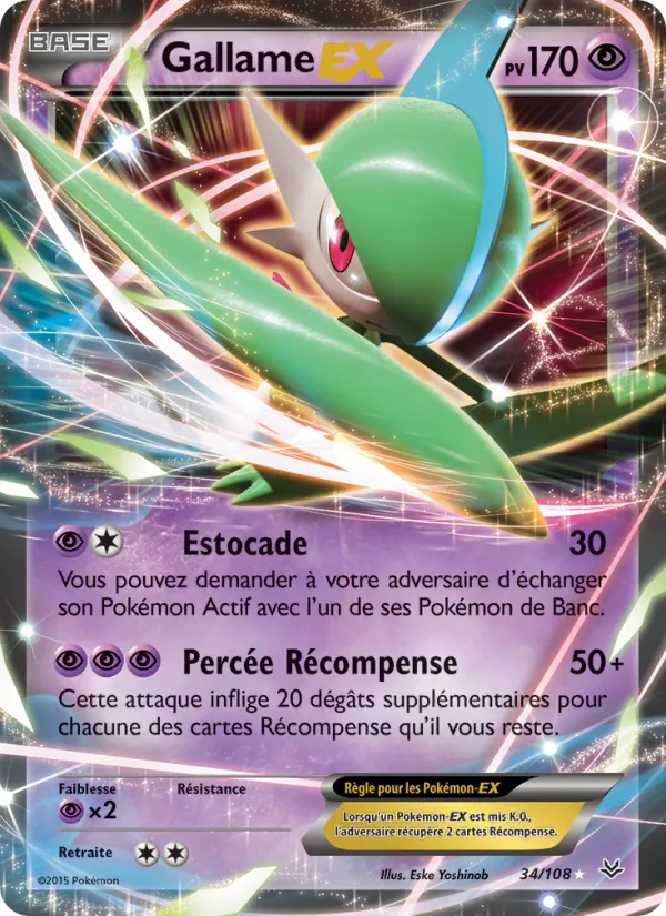 Carte Pokémon Gallame EX 34/108 de l'extension Ciel Rugissant