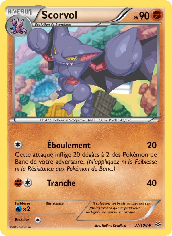 Carte Pokémon Scorvol 37/108 de l'extension Ciel Rugissant