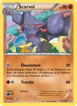Carte Pokémon Scorvol 37 — Ciel Rugissant