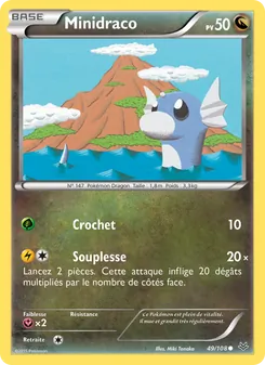 Carte Pokémon Minidraco 49 — Ciel Rugissant