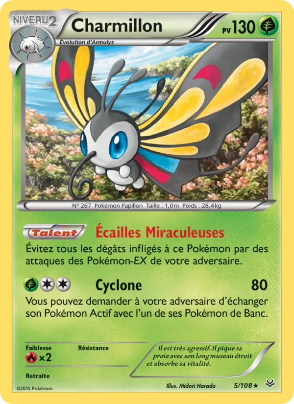 Carte Pokémon Charmillon 5/108 de l'extension Ciel Rugissant