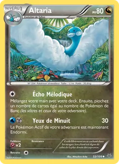 Carte Pokémon Altaria 53 — Ciel Rugissant