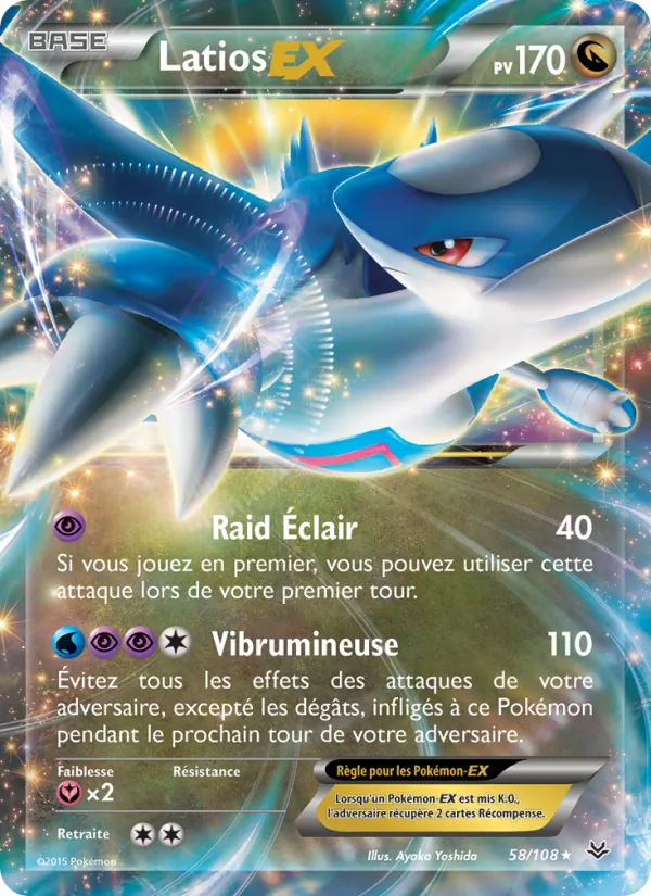 Carte Pokémon Latios EX 58/108 de l'extension Ciel Rugissant