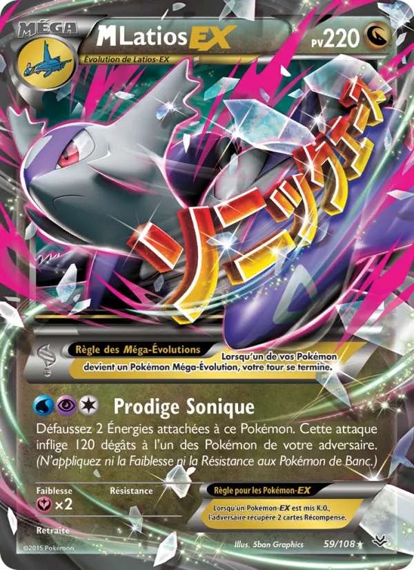 Carte Pokémon M-Latios EX 59/108 de l'extension Ciel Rugissant