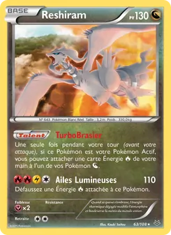 Carte Pokémon Reshiram 63 — Ciel Rugissant