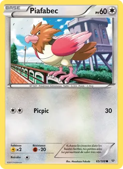 Carte Pokémon Piafabec 65 — Ciel Rugissant