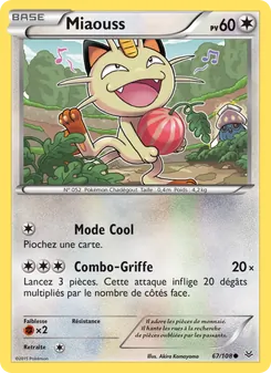 Carte Pokémon Miaouss 67 — Ciel Rugissant