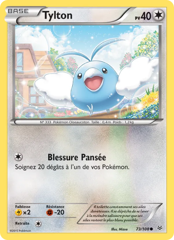 Carte Pokémon Tylton 73/108 de l'extension Ciel Rugissant