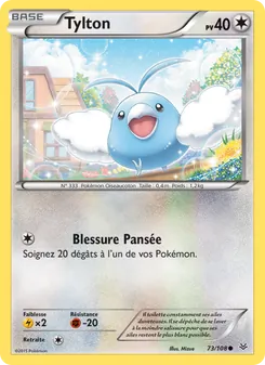 Carte Pokémon Tylton 73 — Ciel Rugissant