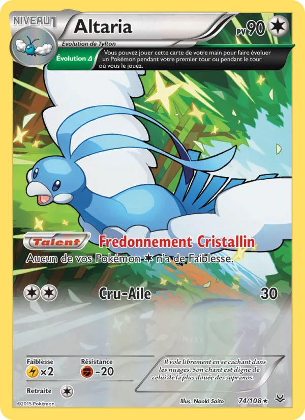 Carte Pokémon Altaria 74/108 de l'extension Ciel Rugissant