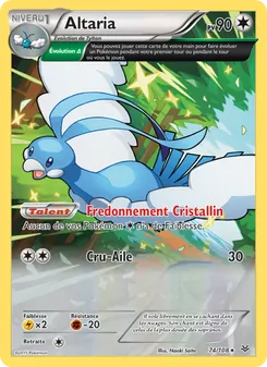 Carte Pokémon Altaria 74 — Ciel Rugissant