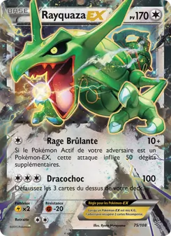 Carte Pokémon Rayquaza EX 75 — Ciel Rugissant