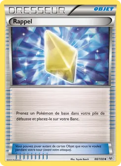 Carte Pokémon Rappel 88 — Ciel Rugissant