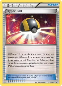 Carte Pokémon Hyper Ball 93 — Ciel Rugissant