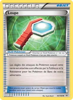Carte Pokémon Loupe 95