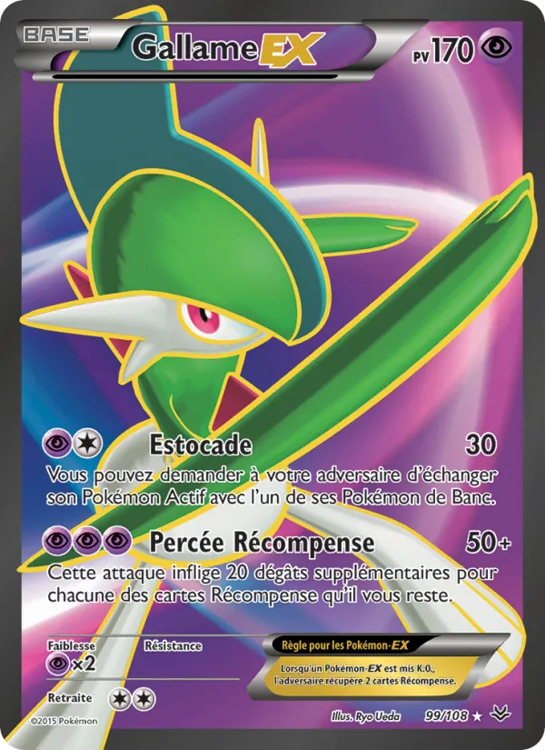 Carte Pokémon Gallame EX 99/108 de l'extension Ciel Rugissant