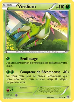 Carte Pokémon Viridium 12