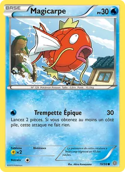 Carte Pokémon Magicarpe 19