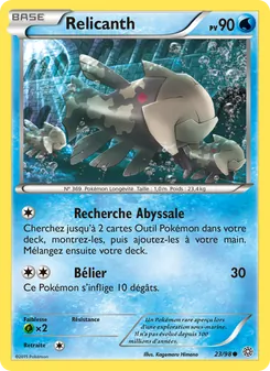Carte Pokémon Relicanth 23