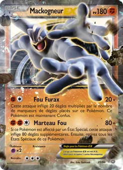 Carte Pokémon Mackogneur EX 37
