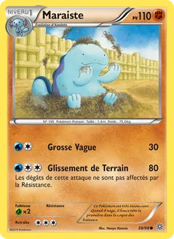 Carte Pokémon Maraiste 39