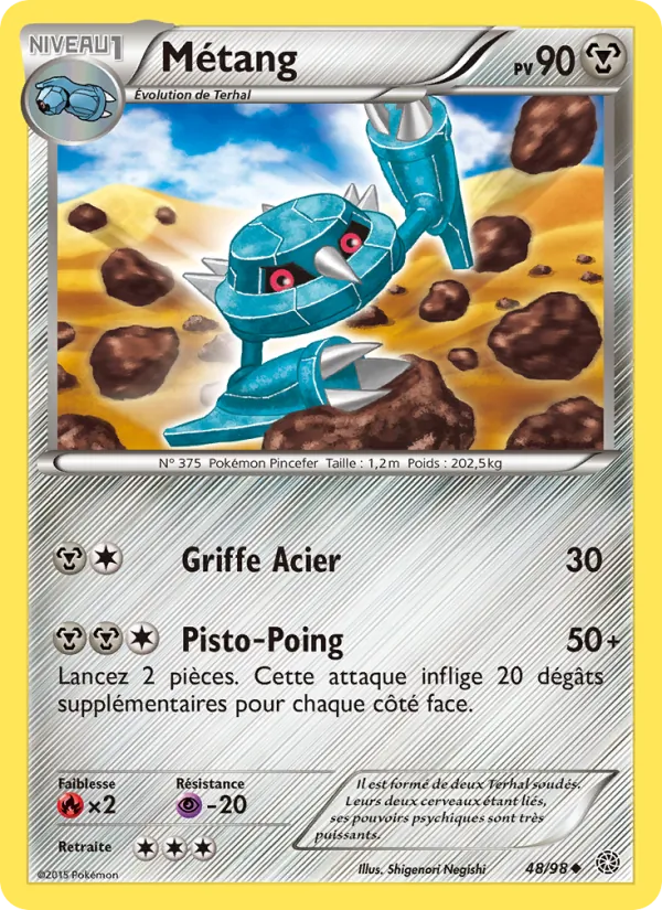 Carte Pokémon Métang 48/98 de l'extension Origines Antiques