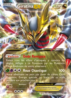 Carte Pokémon Giratina EX 57