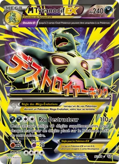 Carte Pokémon M-Tyranocif EX 92