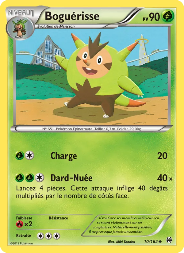 Carte Pokémon Boguérisse 10/162 de l'extension Impulsion Turbo
