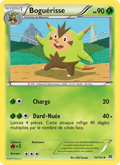 Carte Pokémon Boguérisse 10