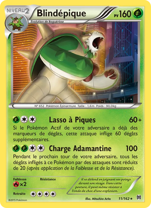 Carte Pokémon Blindépique 11/162 de l'extension Impulsion Turbo