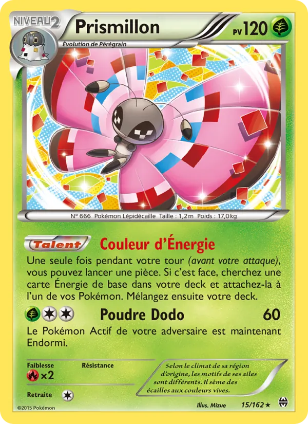 Carte Pokémon Prismillon 15/162 de l'extension Impulsion Turbo