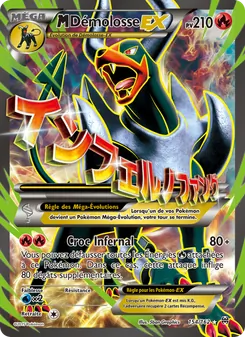Carte Pokémon M-Démolosse EX 154 — Impulsion Turbo