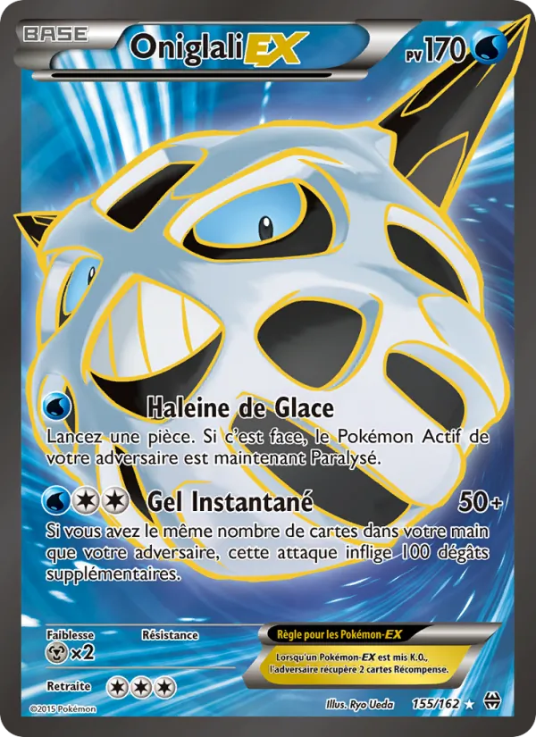 Carte Pokémon Oniglali EX 155/162 de l'extension Impulsion Turbo
