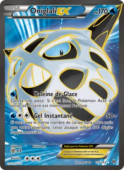 Carte Pokémon Oniglali EX 155 — Impulsion Turbo