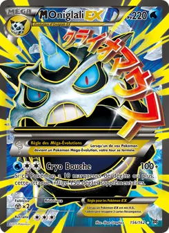 Carte Pokémon M-Oniglali EX 156 — Impulsion Turbo