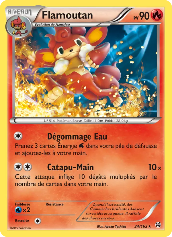 Carte Pokémon Flamoutan 24/162 de l'extension Impulsion Turbo