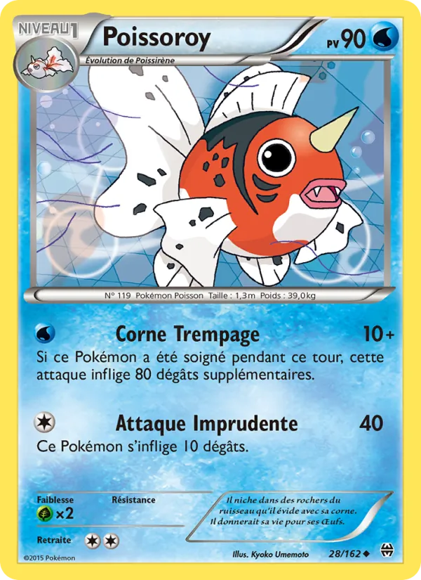 Carte Pokémon Poissoroy 28/162 de l'extension Impulsion Turbo