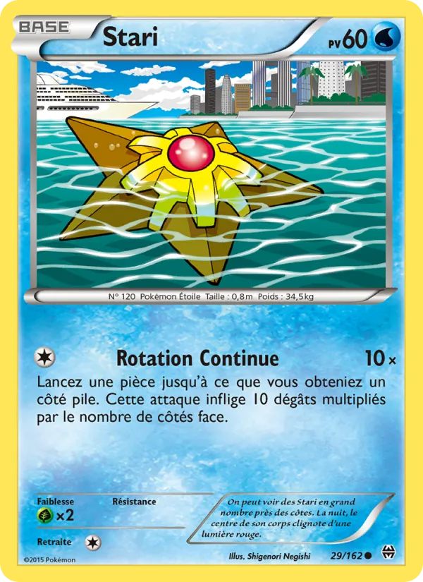 Carte Pokémon Stari 29/162 de l'extension Impulsion Turbo