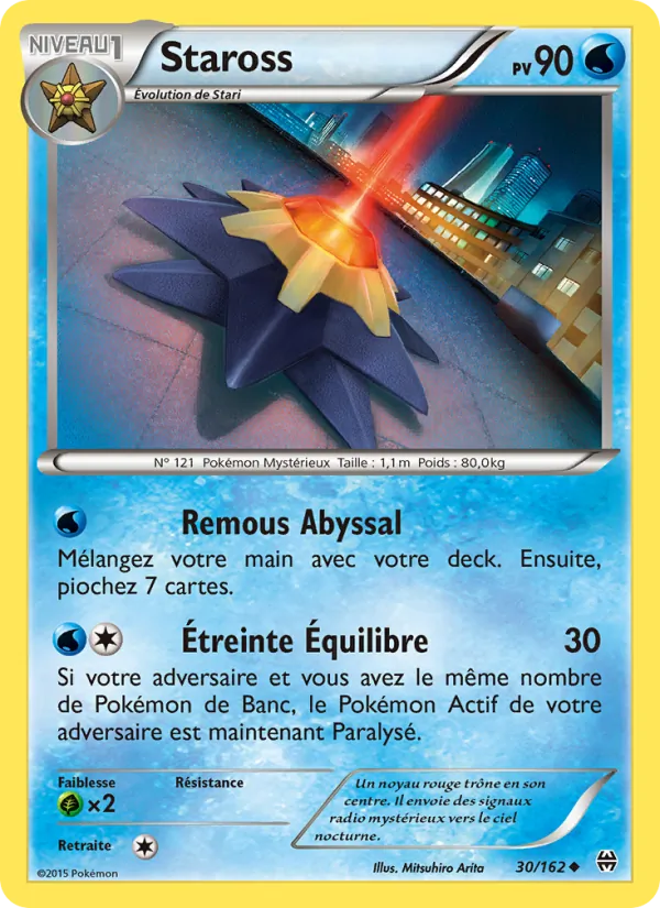 Carte Pokémon Staross 30/162 de l'extension Impulsion Turbo
